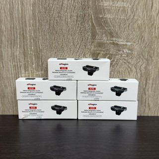 隔日達 新竹現貨 阿邁 金屬磁吸快拆2.0 自鎖版 X6 X5 ACEPRO2 INSTA360 快拆底座 收納包
