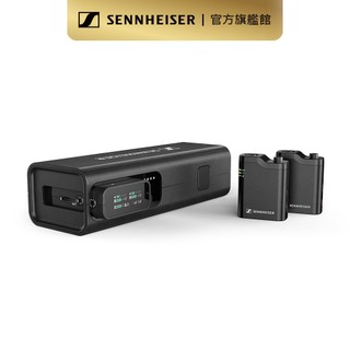 Sennheiser 森海塞爾 Profile Wireless 無線麥克風系統