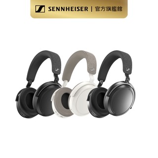 Sennheiser 森海塞爾 MOMENTUM 4 Wireless 無線藍芽降噪耳機M4AEBT