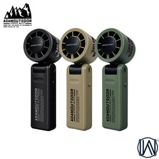 ADAMOUTDOOR 機能 隨身 掛繩 冰鎮風扇 戶外 冰敷 隨 風扇 手持式 冷風扇 登山 露營 風扇
