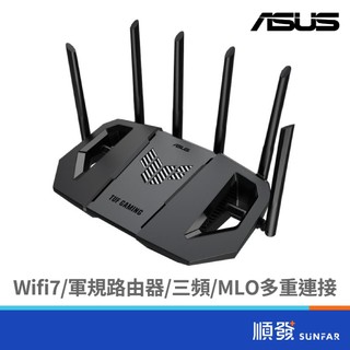 ASUS 華碩 TUF-BE9400 BE9400 三頻 WiFi7 無線網路 軍規 路由器 分享器