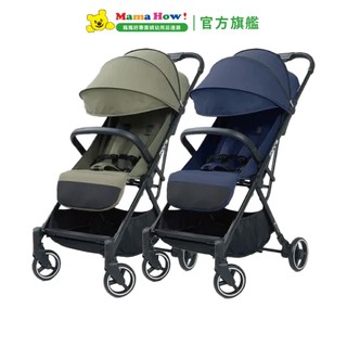【Combi】MINIRIS QuikGo Plus 手推車 媽媽好婦幼用品連鎖