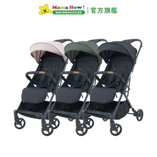 【Combi】MINIRIS QuikGo 手推車 媽媽好婦幼用品連鎖