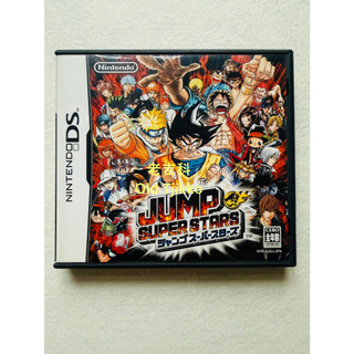 老吉科🌲 日本任天堂日版正版 NDS DS 中古 遊戲片超級群星會 JUMP Super Stars 裸卡 卡帶 卡匣