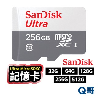 SanDisk Ultra microSD UHS-I 記憶卡 32G 64G 100MB/s 白灰卡 SD卡 SD01