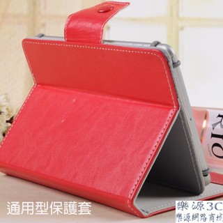 通用型 皮套 ASUS MeMO Pad ME301T ME301 TF300T Sony Xperia Z4樂源3C