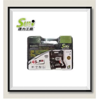 SULI速力 SL-K42LI 充電式螺絲起子機 4.2V