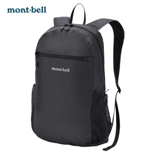日本【Montbell】POCKETABLE LIGHT PACK 15 便攜背包/可收納背包
