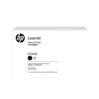 HP 76X LaserJet 高列印量黑色原廠碳粉匣 CF276XC 福利品