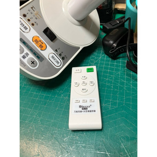 聲寶12吋DC立扇SK-AC1212（副廠）遙控器