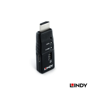 LINDY 林帝 HDMI 8K@60HZ EDID 可編輯/學習/模擬器 (32105)
