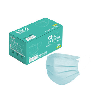 Chuli 初梨成人口罩50入
