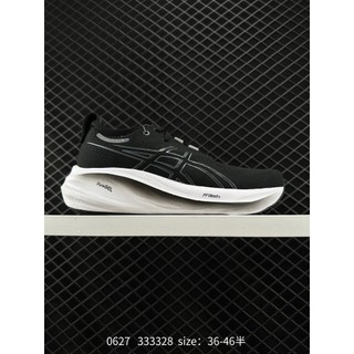 Asics GEL-NIMBUS 26 跑步鞋 黑白相間 1011B796-001