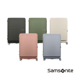 Samsonite新秀麗 20/24/28吋FLATFORM前開式/上掀式行李箱/登機箱/旅行箱可擴充輕量大容量抗震輪