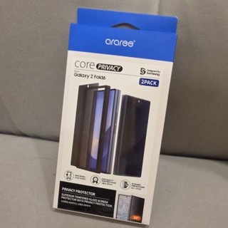 araree 三星 Z Fold6 防窺玻璃貼 2片裝 Core Privacy