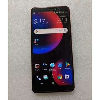 HTC U11 EYES 4G/64G 6吋(youtube無法更新)