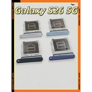 三星 Galaxy S26 5G 卡託 卡座 防水塞 SIM卡座 SM-S9420卡座 三星S26 卡槽 SIM卡座