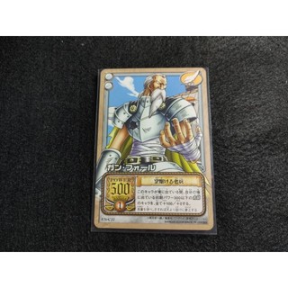 2004 海賊王 Bandai One Piece Card Game 收藏卡 遊戲卡(ES-C27)