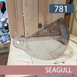 [嘉義安全帽] GOGORO 各款鏡片 Penguin 海鳥/海鷗牌 SEAGULL 781 飛行帽 專用鏡片