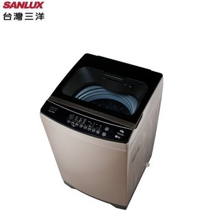 【三洋家電】13KG 直立式洗衣機《ASW-130DVA》(含標準安裝)