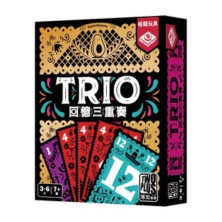 2plus games 回憶三重奏｜桌遊 兒童學前教育 多人遊戲 親子互動 幼兒學習 灣家遊戲｜489705785752