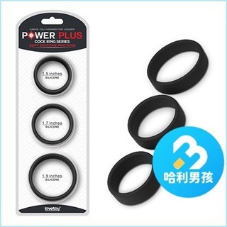 POWER PLUS【台灣現貨】屌環 陰莖環 鎖精環 矽膠 厚 3入 硬挺 持久