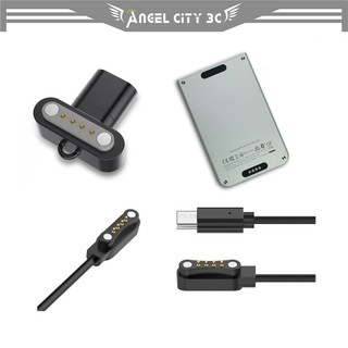 AC【充電線】適用 PLAUD Note Pro AI 通用 錄音筆 智慧錄音卡 Type C 電源線