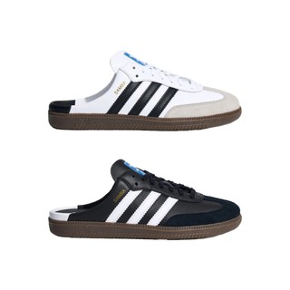 ADIDAS SAMBA OG MULE W 白 黑 德訓鞋 半拖 懶人拖鞋 穆勒鞋 女鞋【LB3814/LB3815】