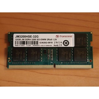 創見 32GB DDR4-3200 jetram 筆電 迷你電腦 SODIMM 記憶體