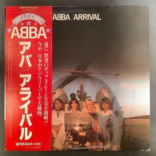 Abba阿巴合唱團-Arrival抵達 Dancing Queen/Money,Money,Money 日本版黑膠唱片