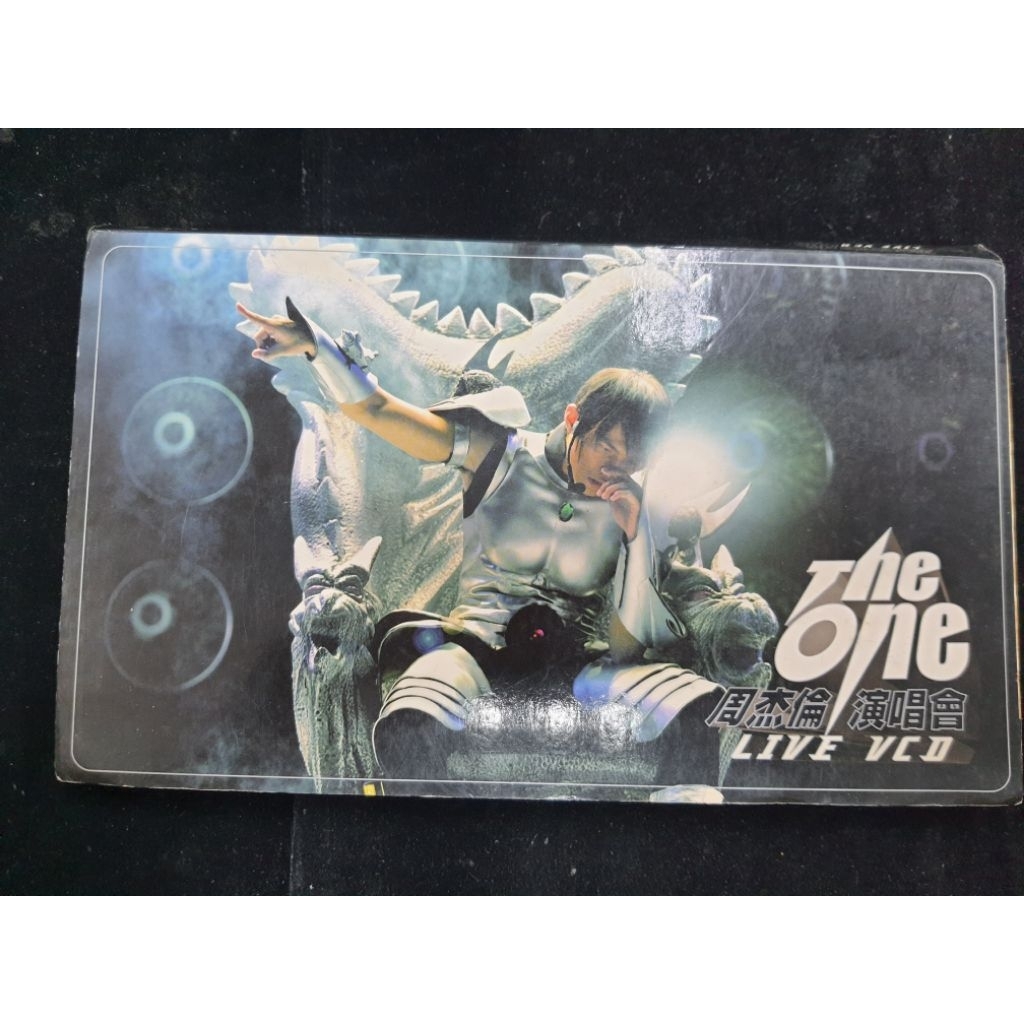 周杰倫The one演唱會Live CD的價格推薦- 2026年7月| 比價比個夠BigGo