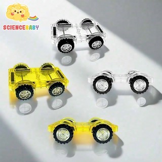 【ScienceBaby】迷你磁力小車(一組2台)｜迷你小車底座｜3.75cm小磁片適用｜磁力片配件 磁吸積木配件 車車