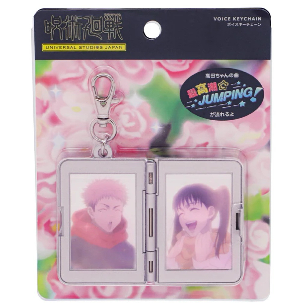 咒術迴戰 環球影城限定商品 東堂葵 虎杖 高田人像相冊音樂🎵吊飾/鑰匙圈