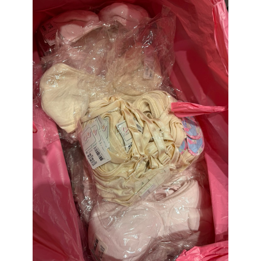 依夢全新純棉無鋼圈內衣