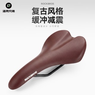 ROCKBROS洛克兄弟旗艦店 自行車坐墊 舒適 減震 鞍座 PU皮 山地公路摺疊車 座墊 騎行配件
