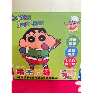 送小新夜燈🎁蠟筆小新液晶電子鐘 桌上電子鐘 多功能電子鐘 液晶電子鐘