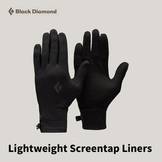 優惠劵多到用不完!!【Black Diamond】Screentap Liners 輕量觸控手套 (801808)