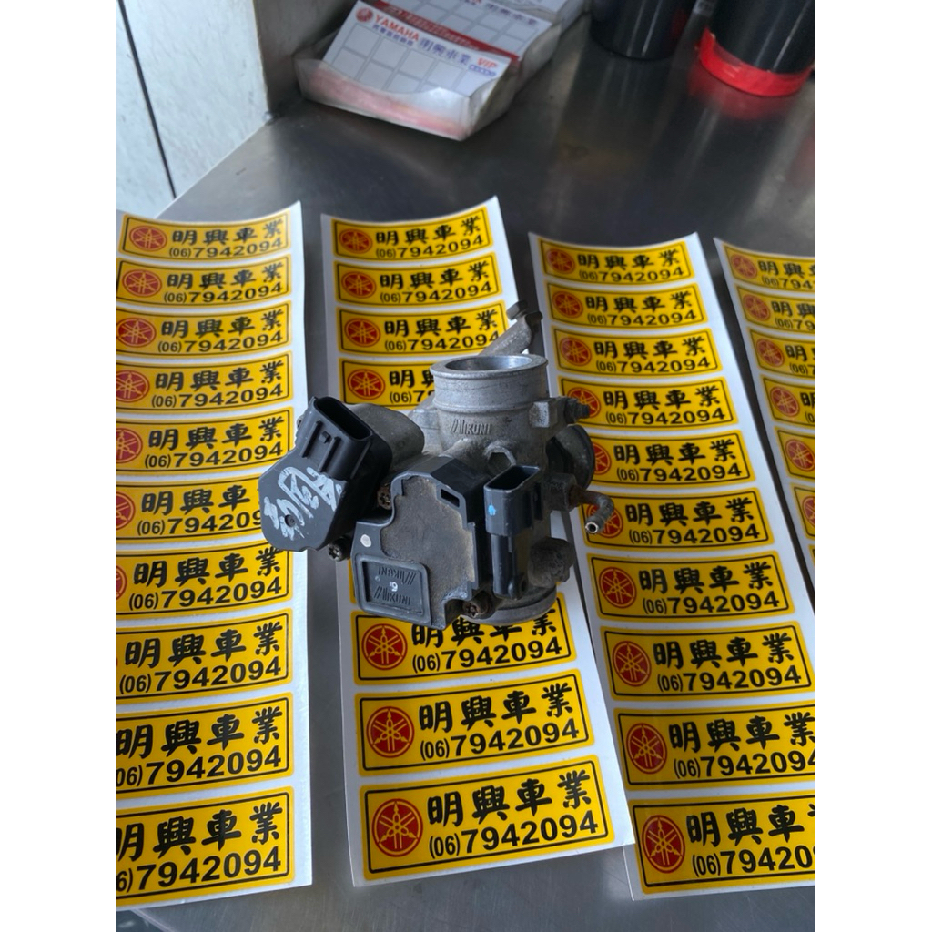 二手良品 山葉勁風光125 二手節流閥 32P-E3750-01 外觀不錯 功能正常 售票價2500元