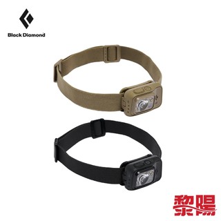 Black Diamond 美國 SPOT OPS 400 頭燈 (2色) 防水等級IPX8 81BD620732