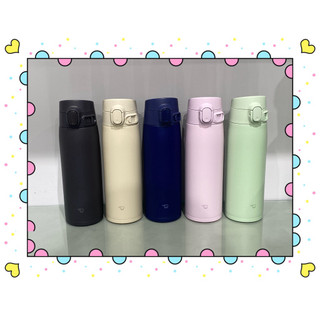 日本進口 正品 象印 600ml SM-VB60 象印保溫杯 環保杯