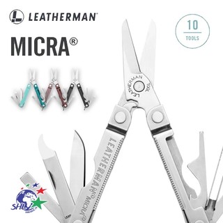 Leatherman - 特價品 New Micra 10用多功能迷你工具剪 / 四色可選 / 詮國