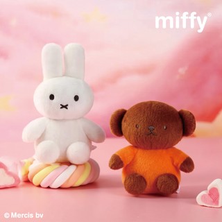 【miffy】米飛 坐姿絨毛小吊飾 Boris 小吊飾 掛飾 玩偶 布偶 絨毛玩偶 包包 鑰匙圈 裝飾 飾品
