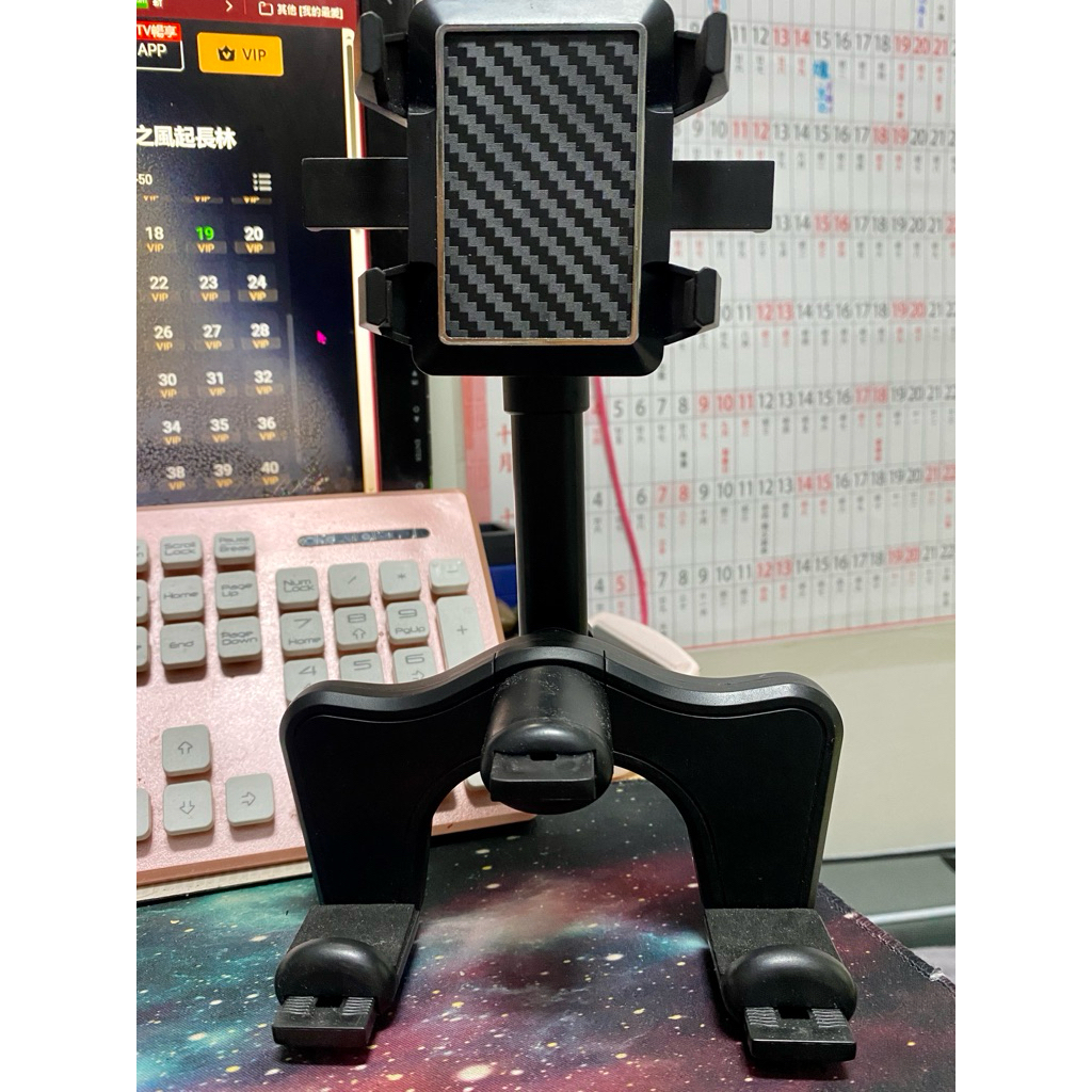 0378  二手機車摩托車手機支架 確定可用再購買 售價$50