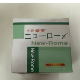 可議價 杏懋樂美New-Rome 益生菌(60包入)