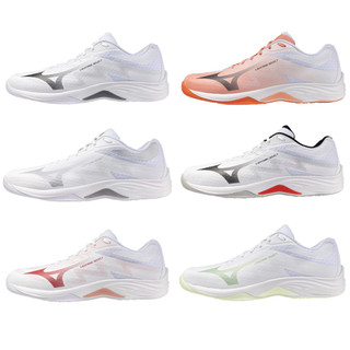 現貨 Mizuno 美津濃 女 排球鞋 LIGHTNING SELECT V1GA267051 V1GC267073