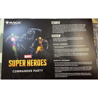 魔法風雲會 指揮官派對材料 漫威超級英雄 Marvel Super Heroes Prerelease Guide