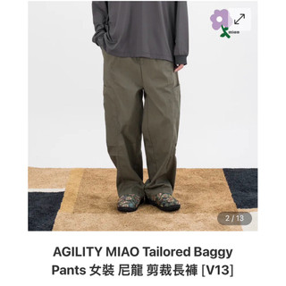 AGILITY MIAO Tailored Baggy Pants M號 尼龍 剪裁長褲