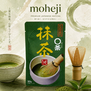【辣編代購】現貨 有發票 日本 咖樂迪KALDI MOHEJI 抹茶粉 無糖抹茶 27/3/31