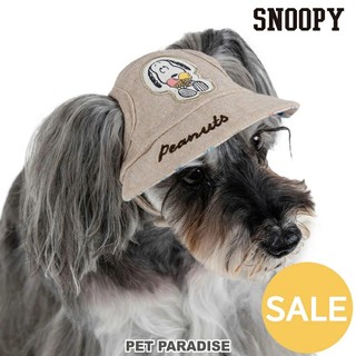 【PET PARADISE】史努比寵物亞麻漁夫帽 (4S~3S)｜SNOOPY 2025新款 寵物遮陽帽 寵物帽子