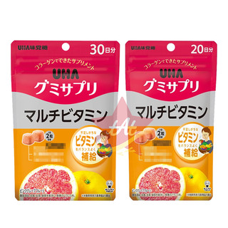 免運🇯🇵直送 UHA味覺糖綜合維他命軟糖20日份 UHA味覺糖綜合維他命軟糖30日份 營養補充軟糖 多種維生素